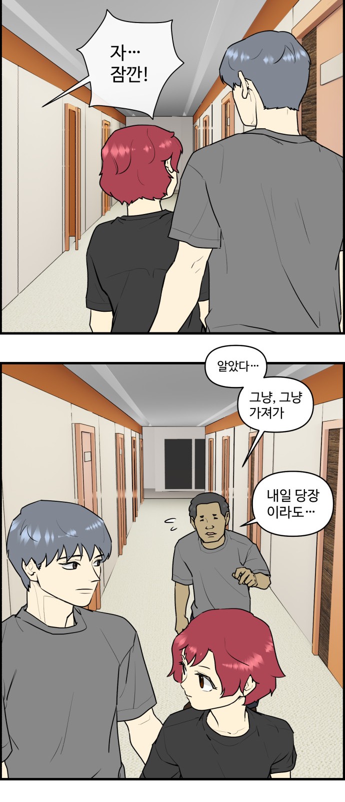 19 페이지