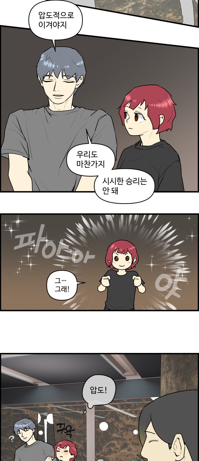 24 페이지