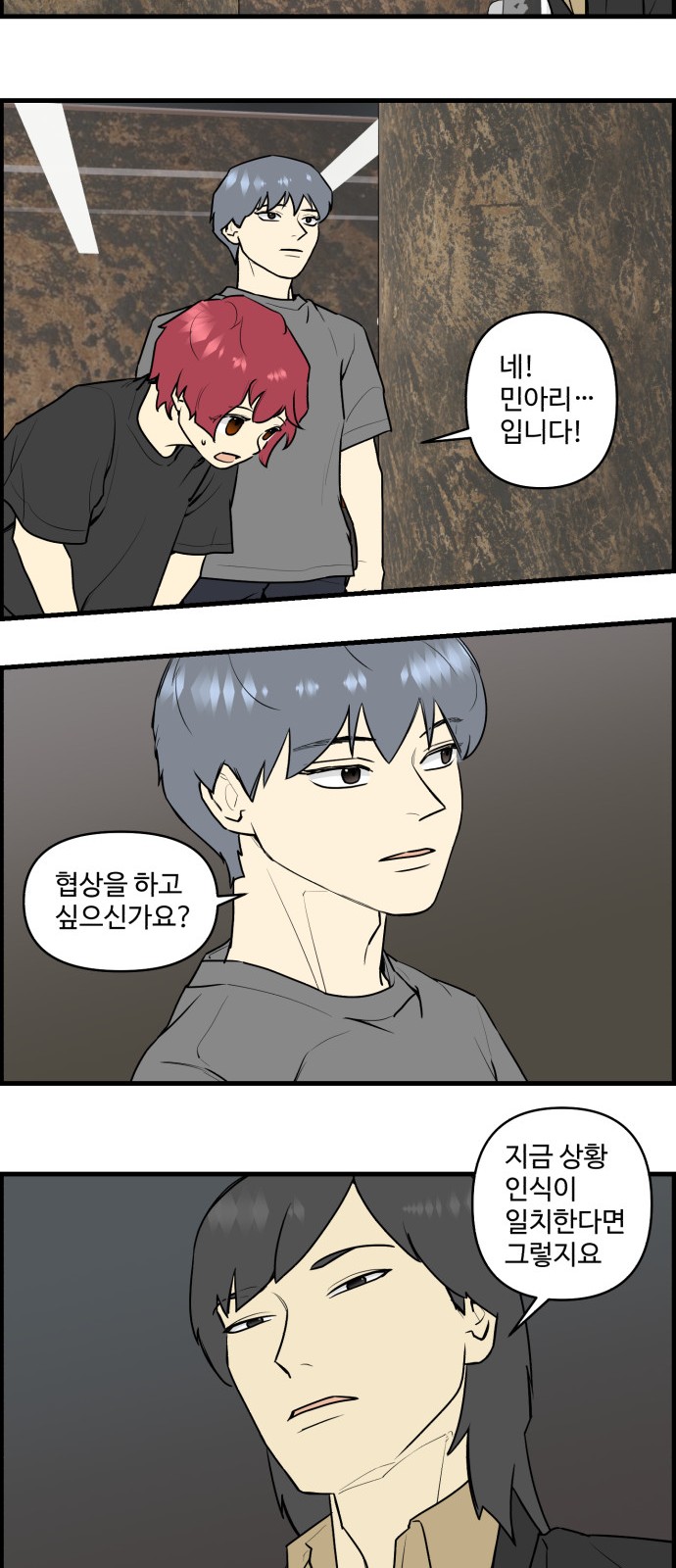 10 페이지