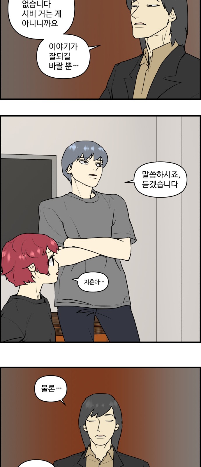 22 페이지