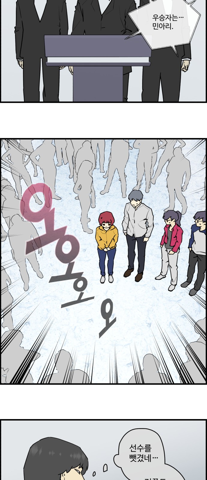 5 페이지