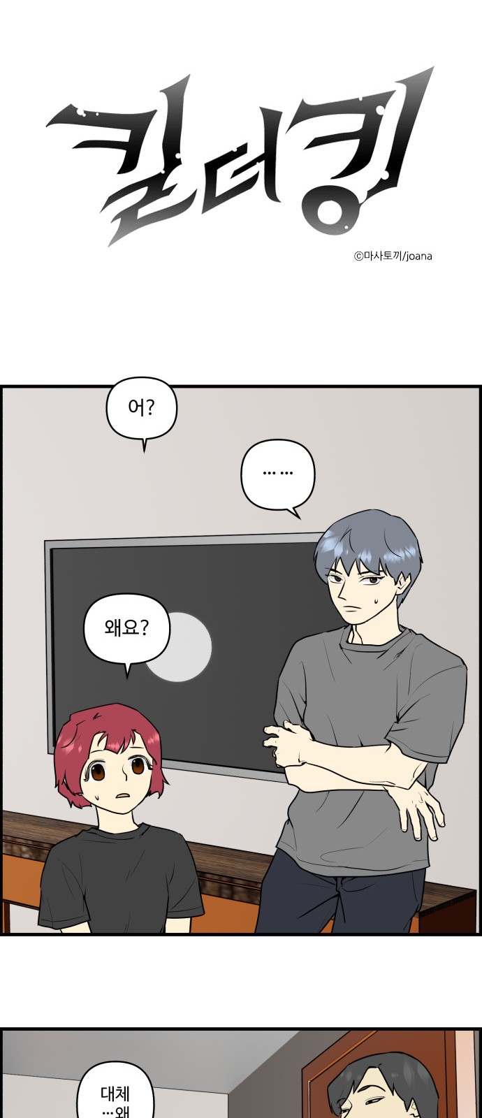 1 페이지