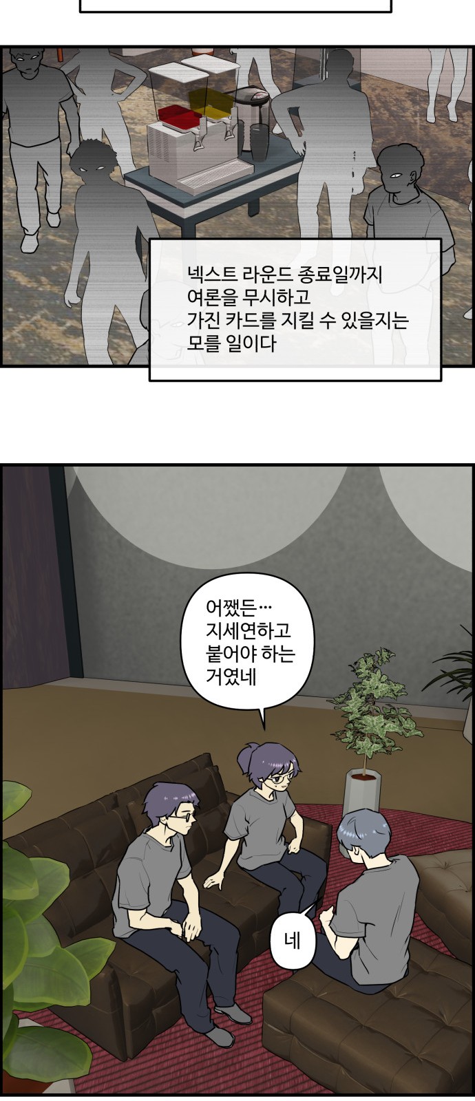 17 페이지