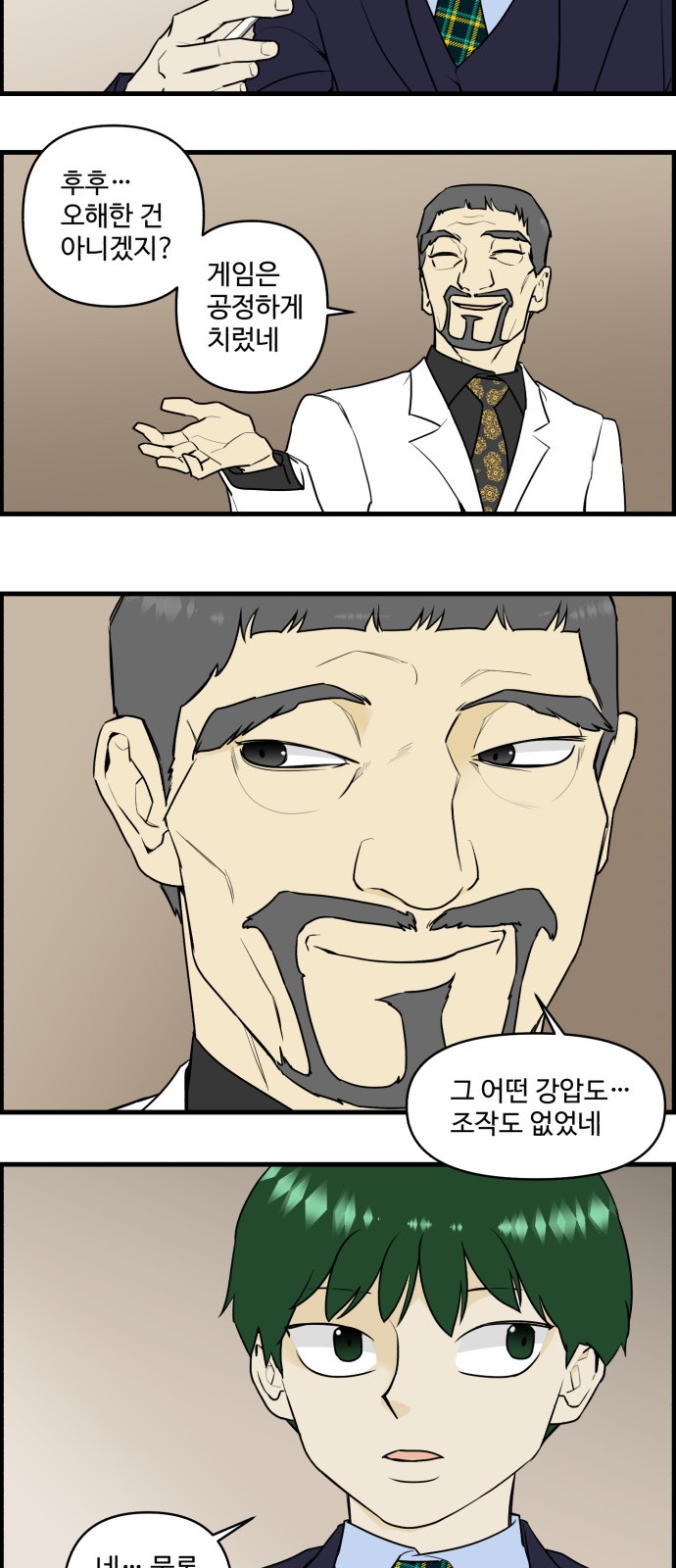 22 페이지