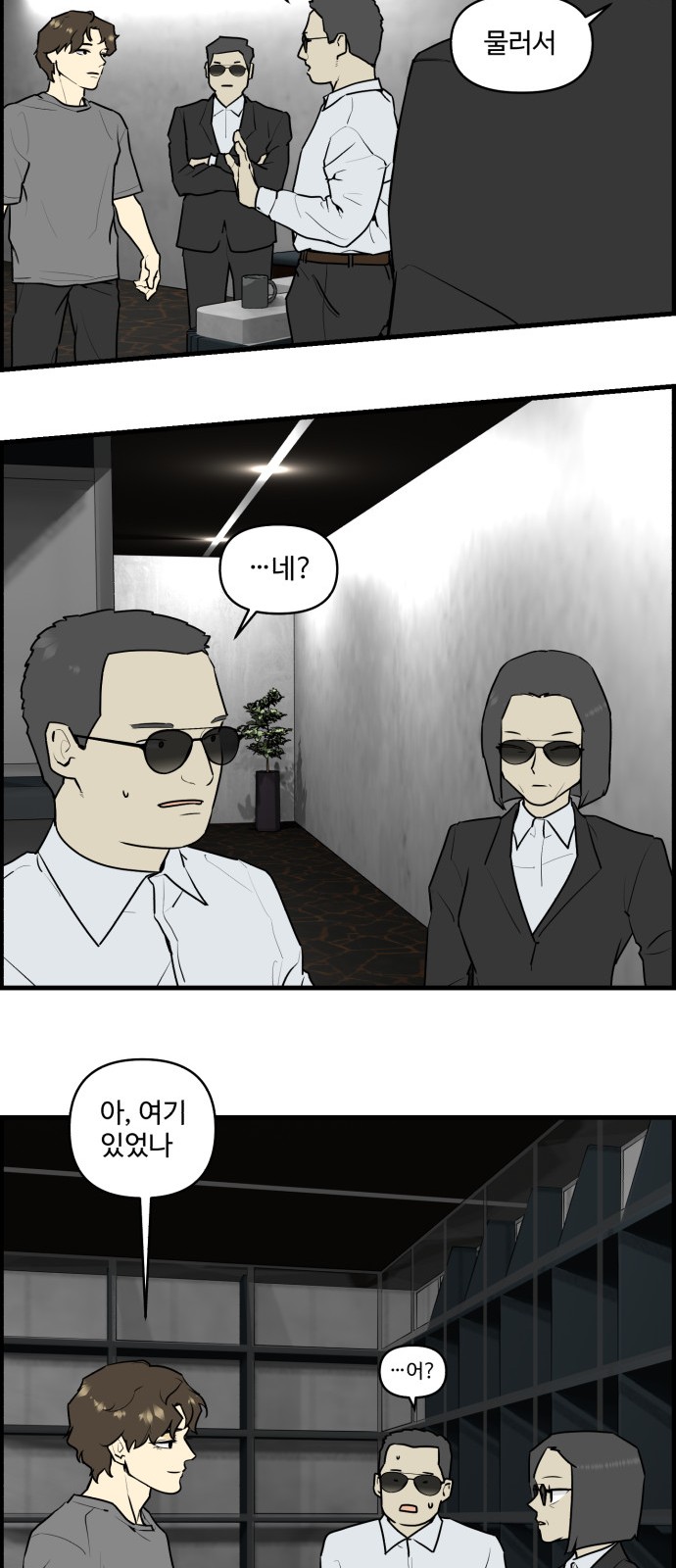 21 페이지