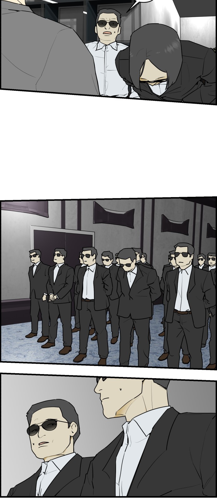 24 페이지