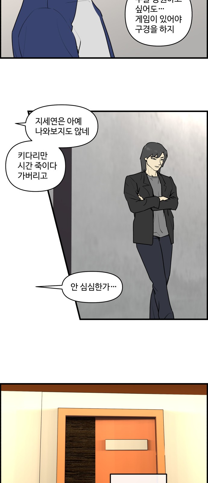 9 페이지