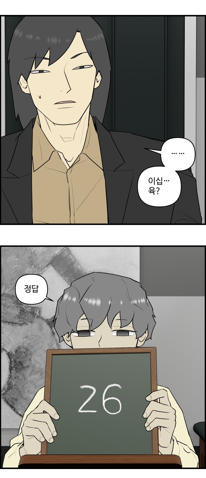 10 페이지