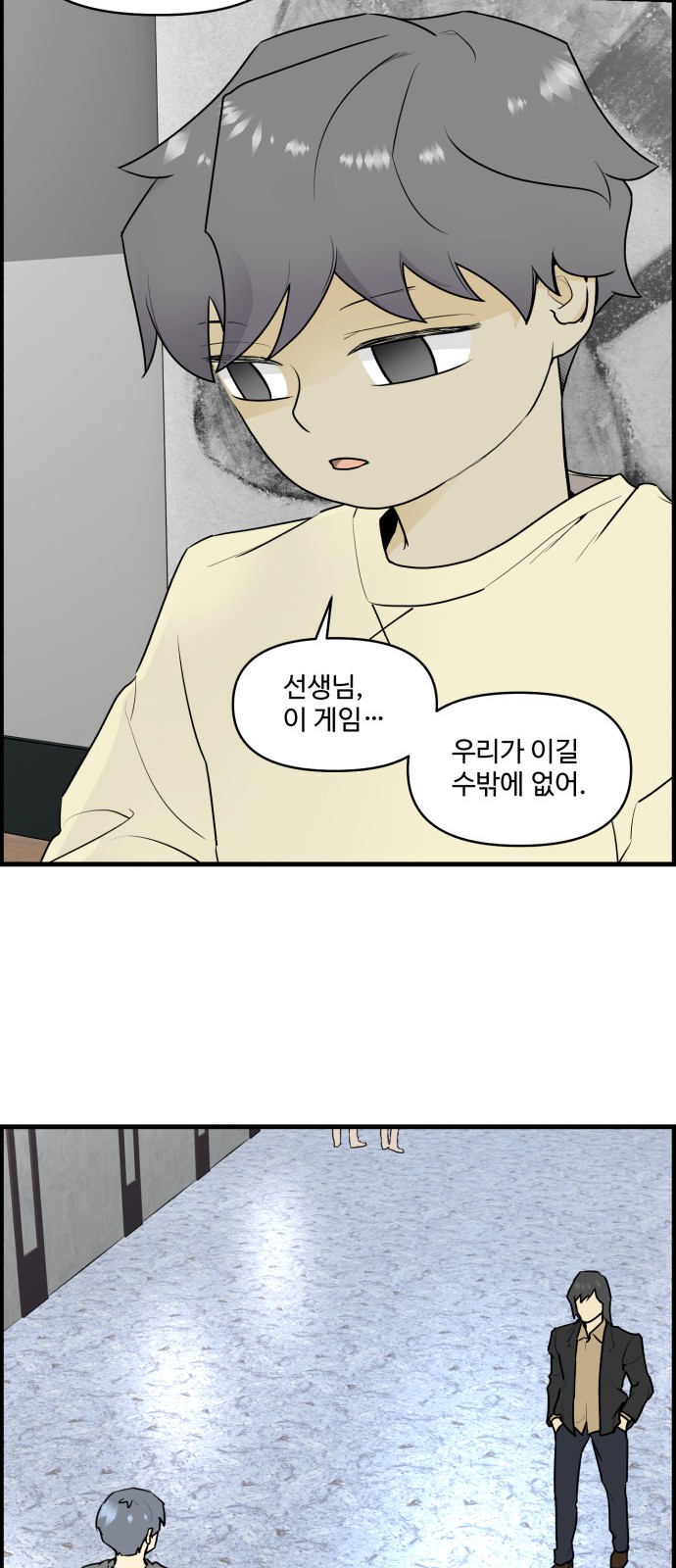 14 페이지