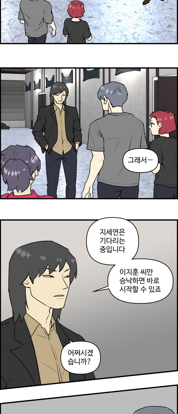 15 페이지