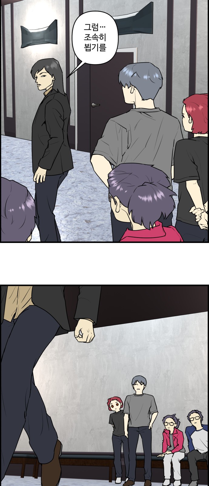 23 페이지