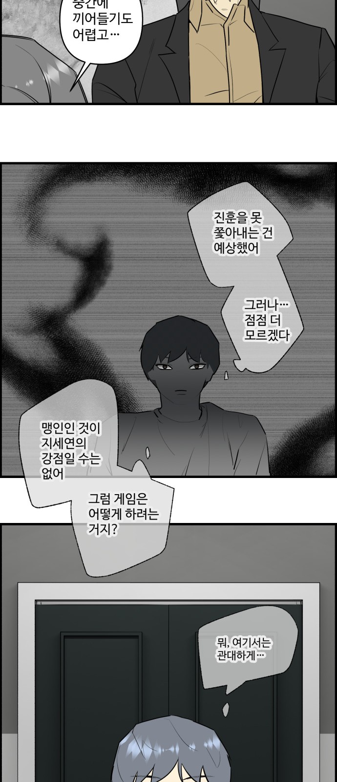 10 페이지