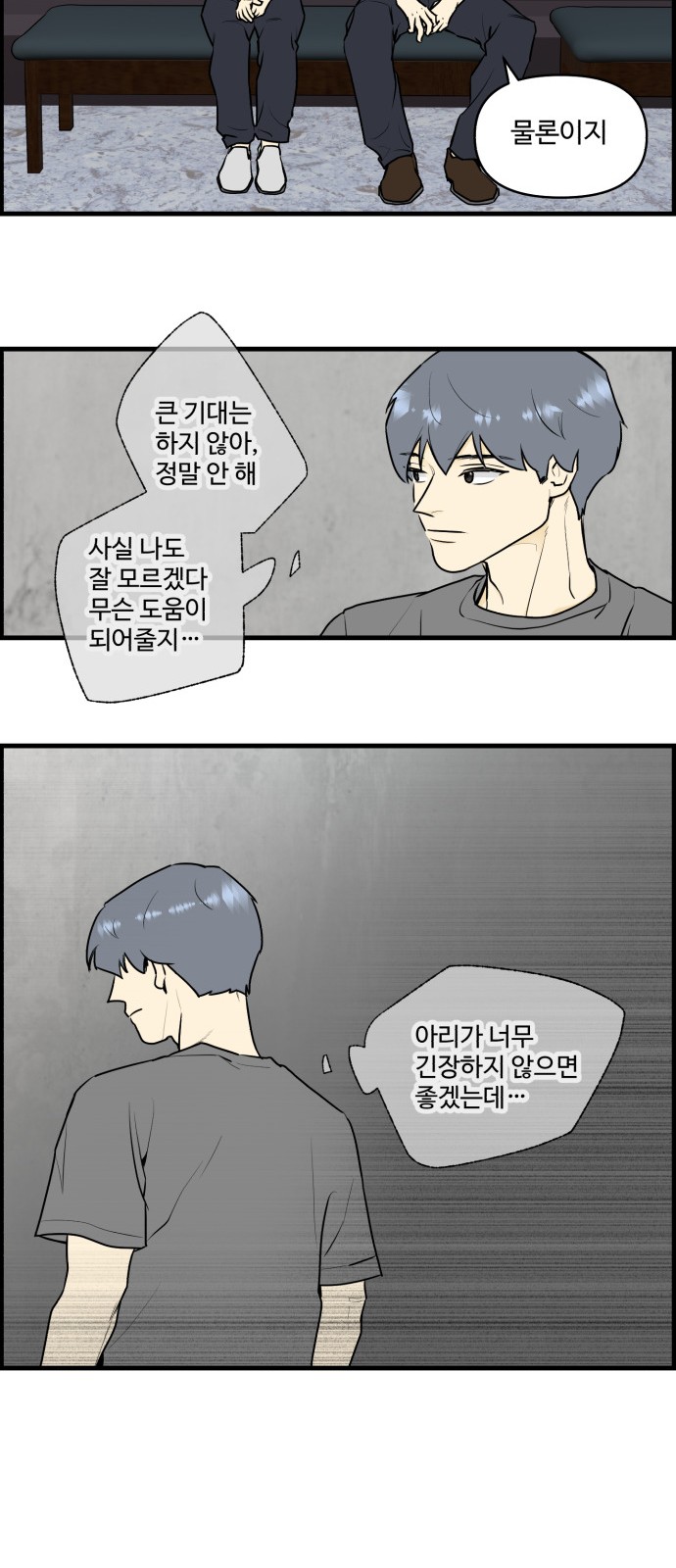 22 페이지