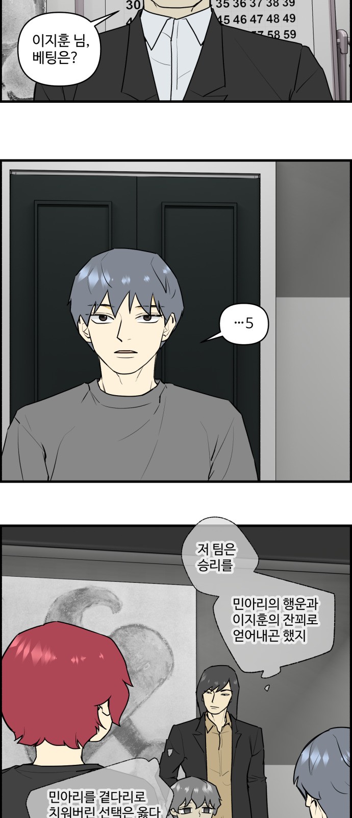 25 페이지