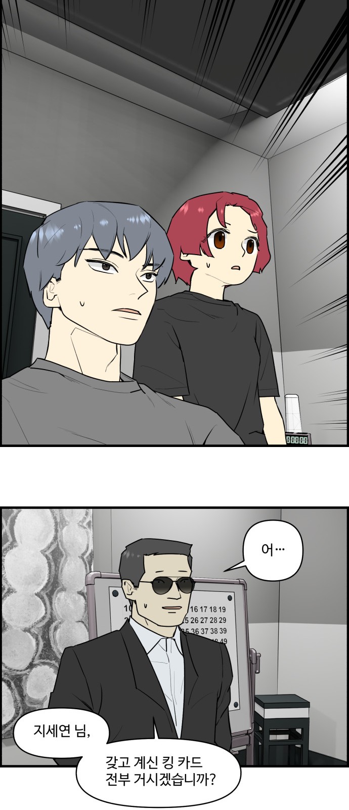 10 페이지
