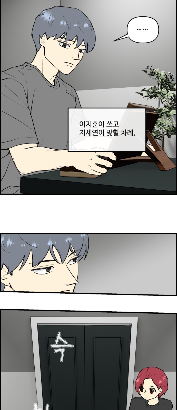 17 페이지