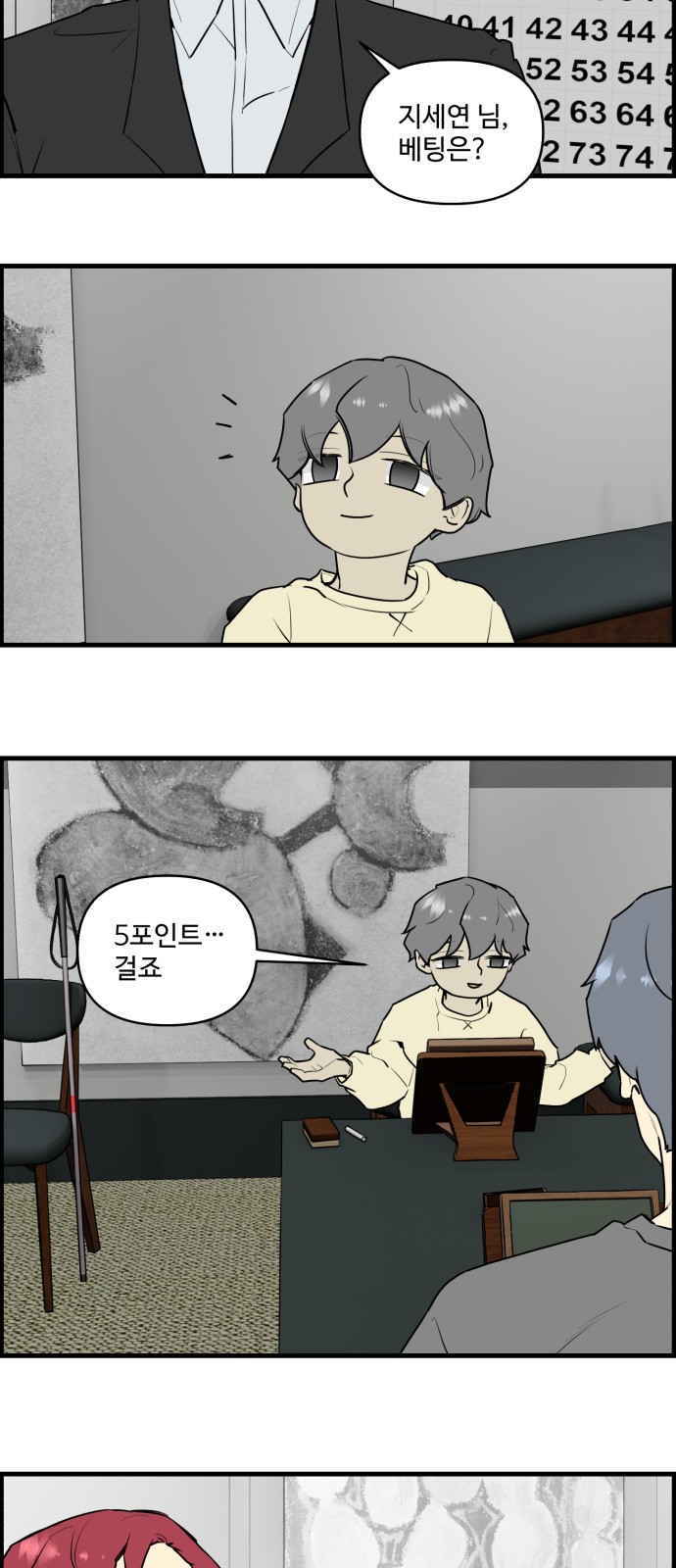20 페이지