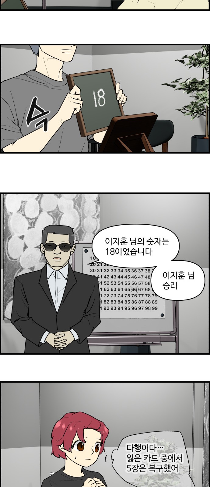 22 페이지