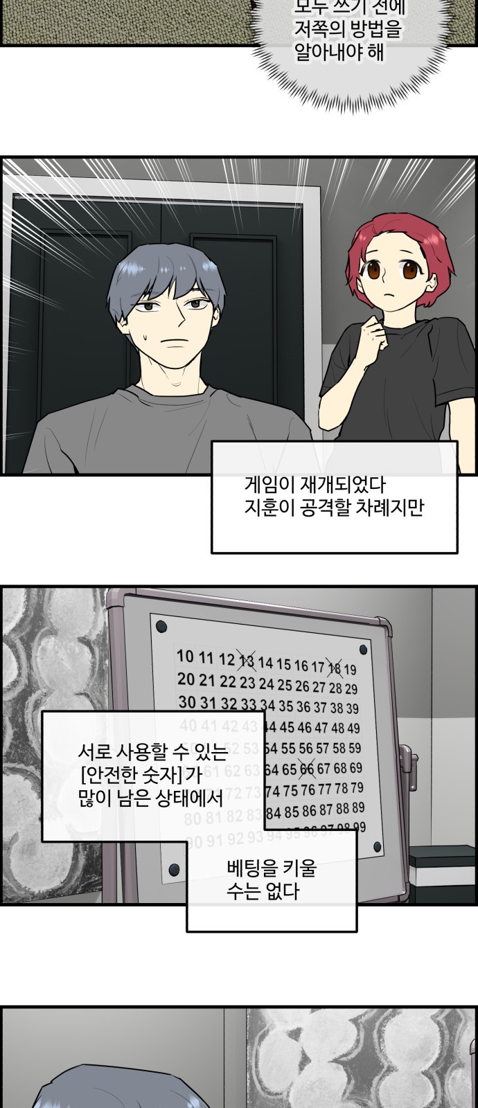 17 페이지