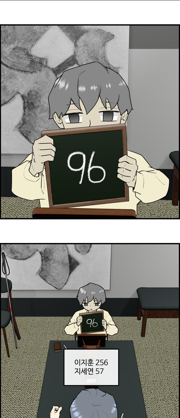 19 페이지