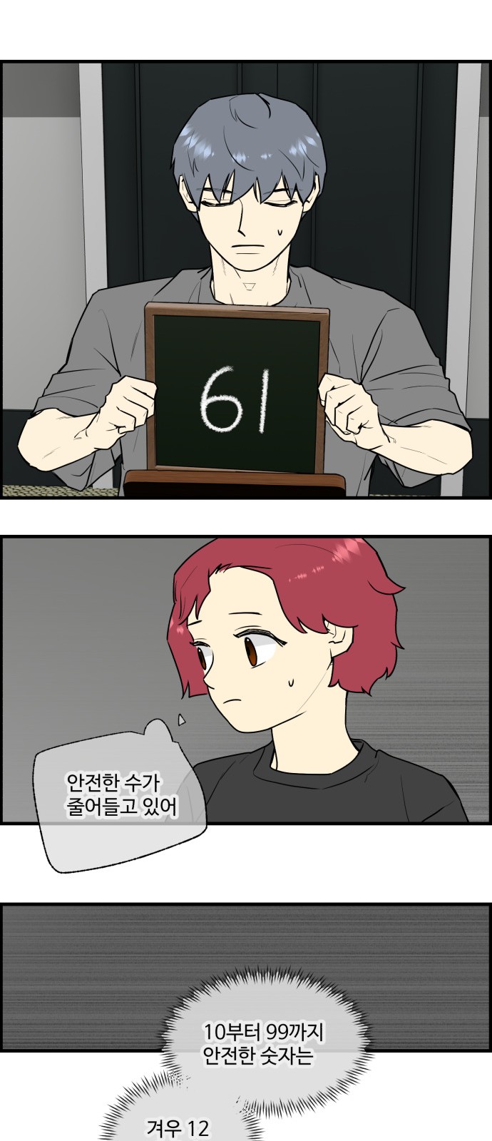 22 페이지