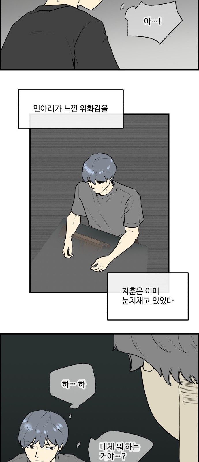 27 페이지