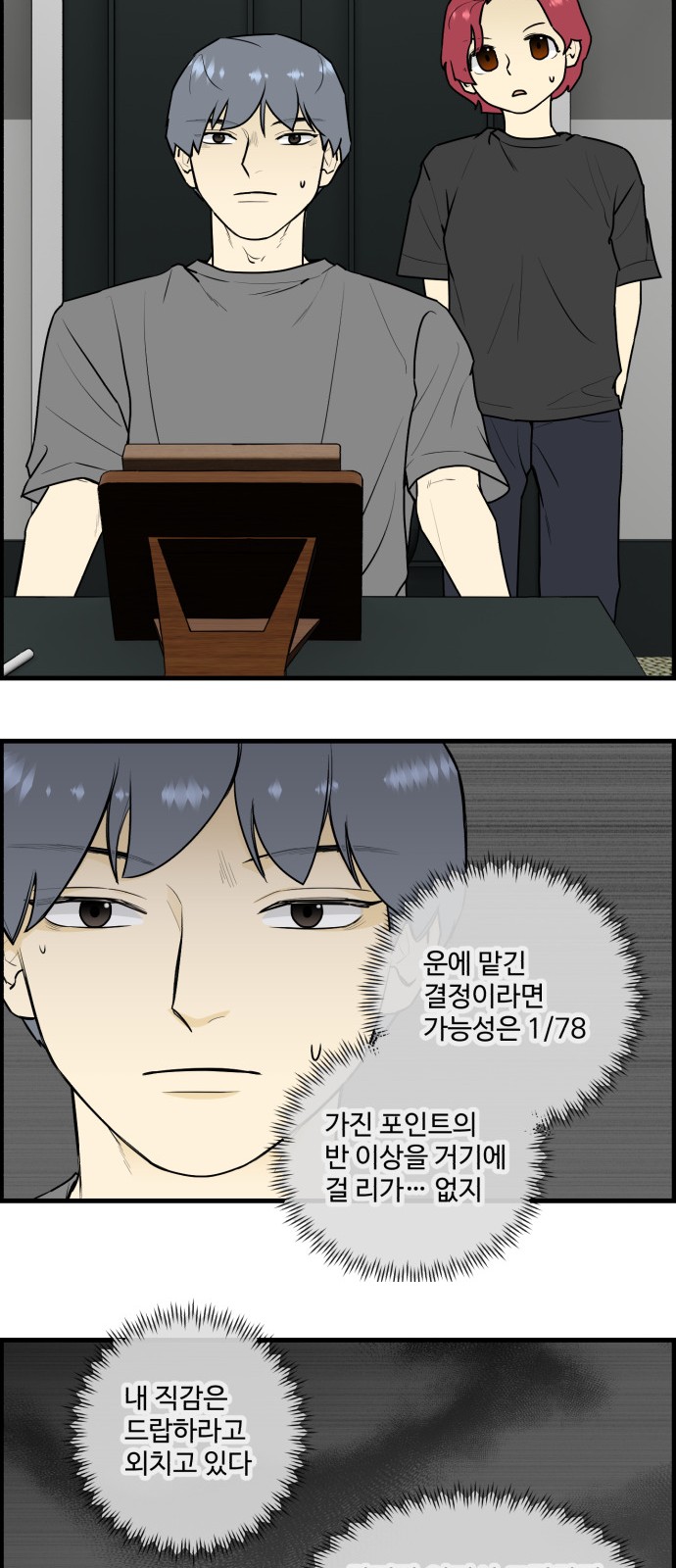 11 페이지