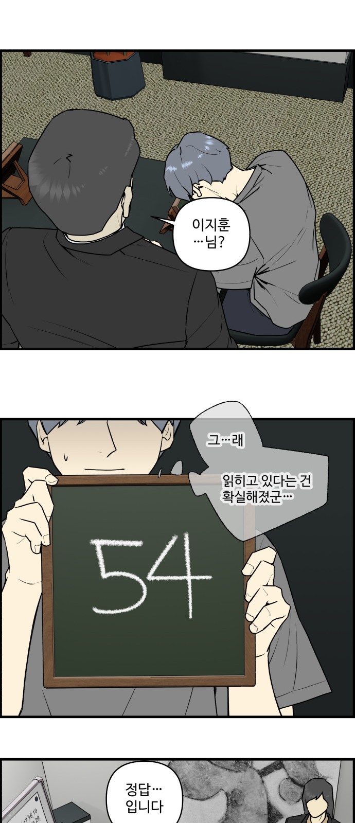 15 페이지