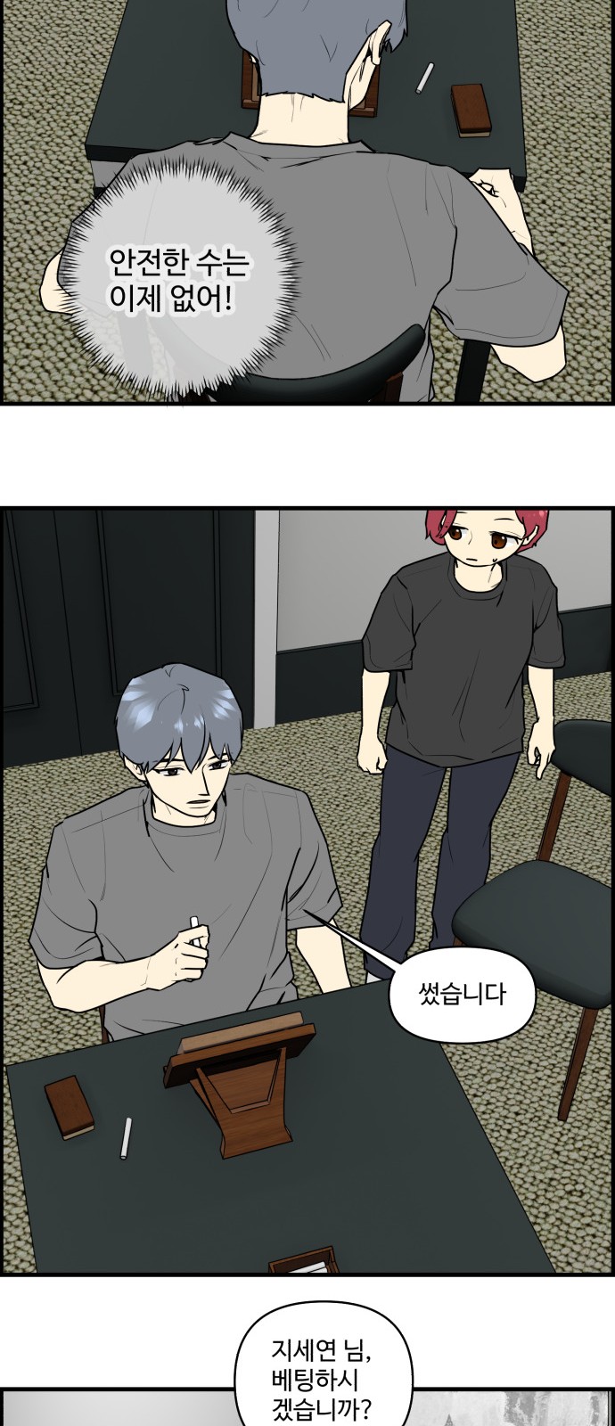 9 페이지