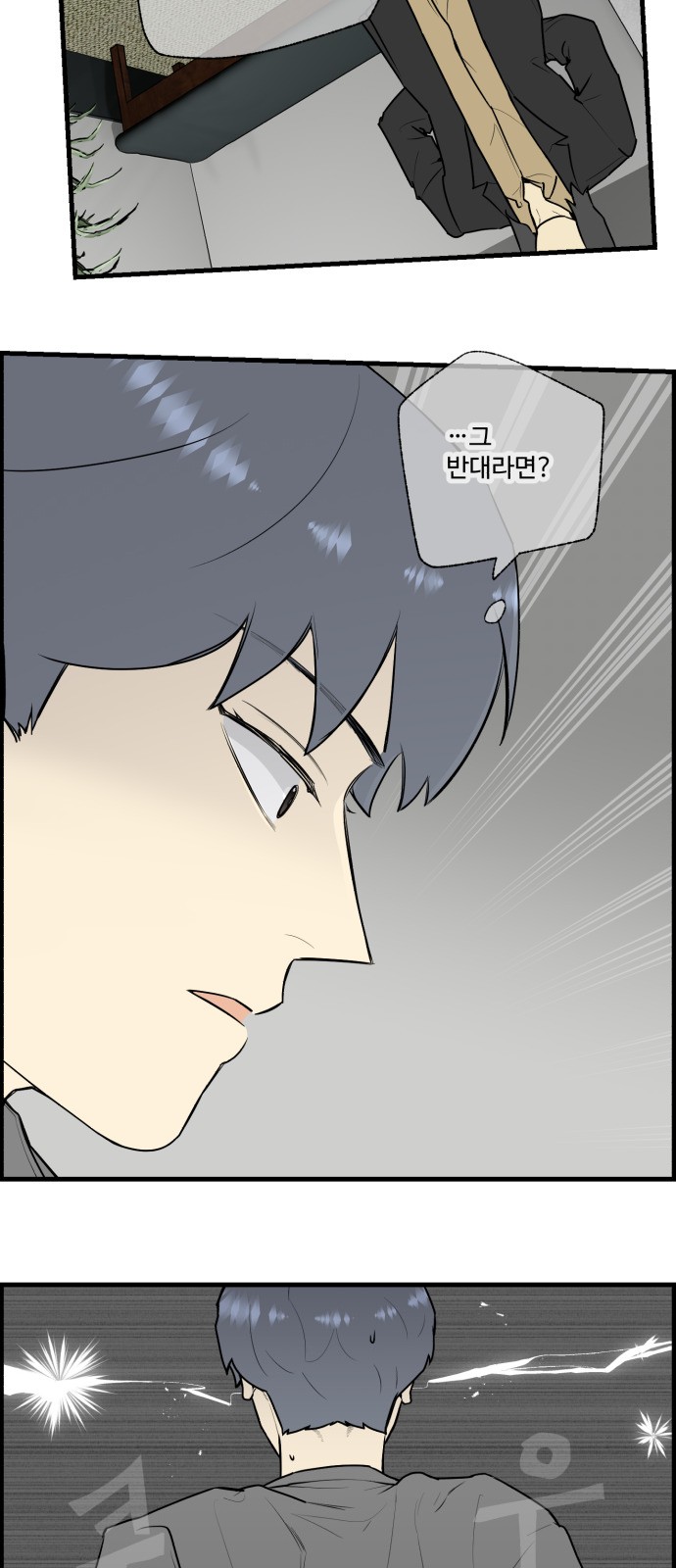 20 페이지