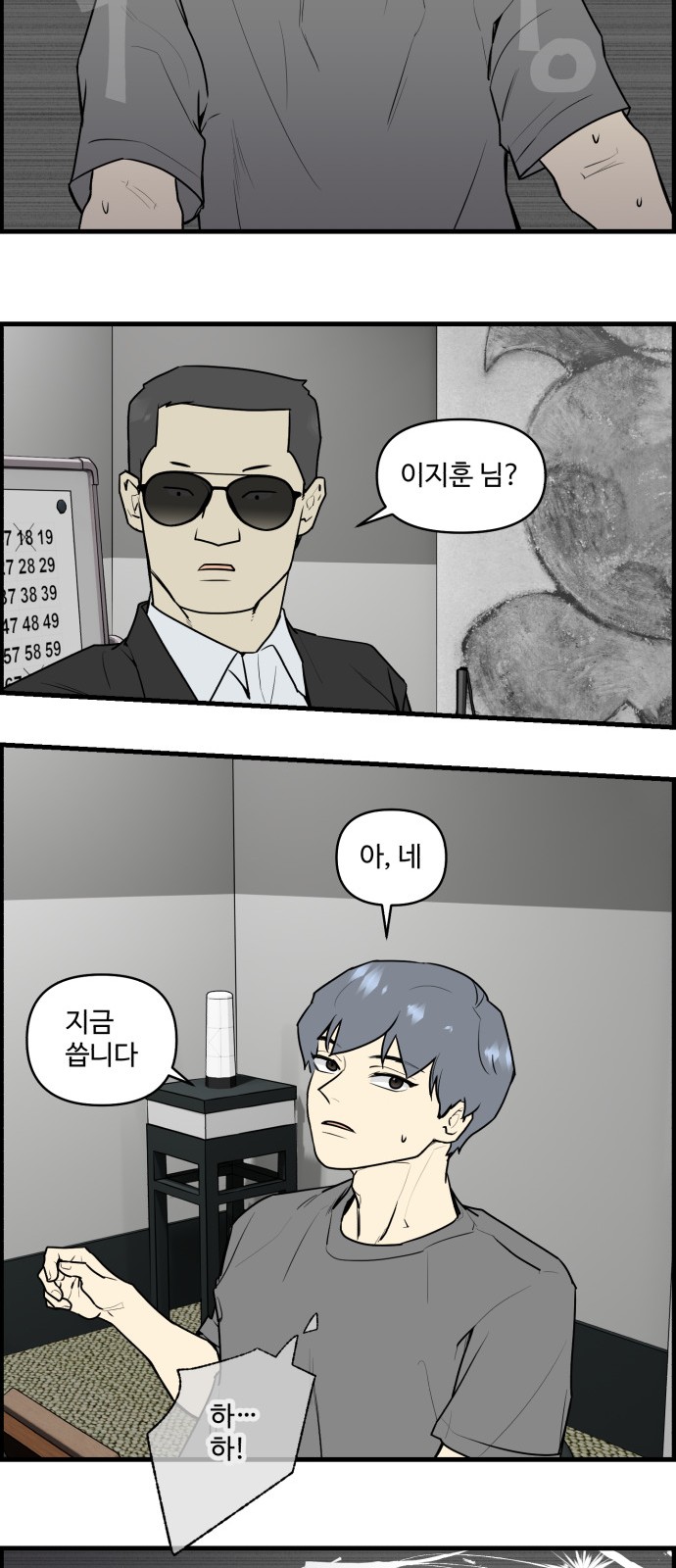 21 페이지