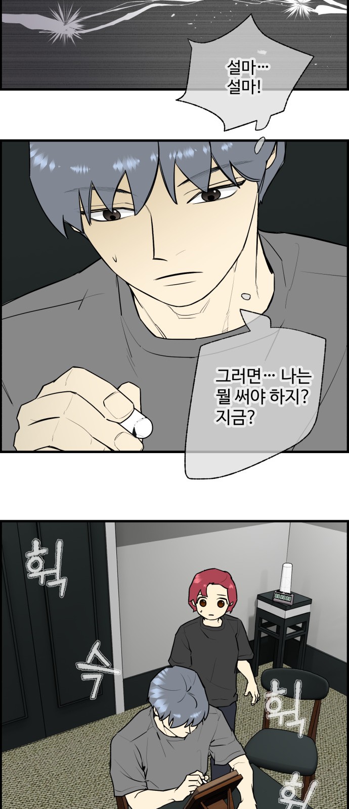 22 페이지