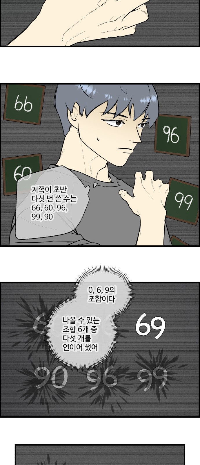 9 페이지