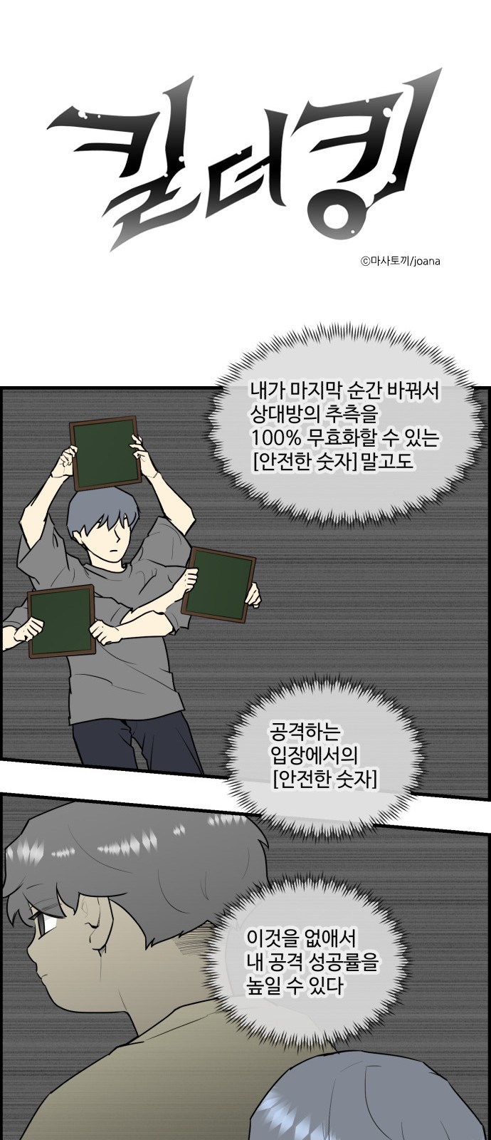 1 페이지