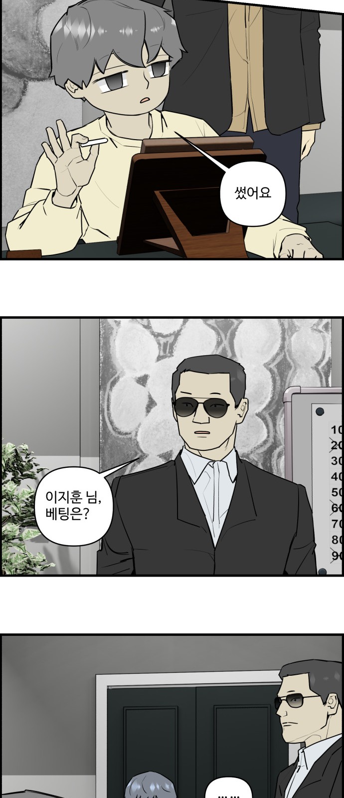 21 페이지