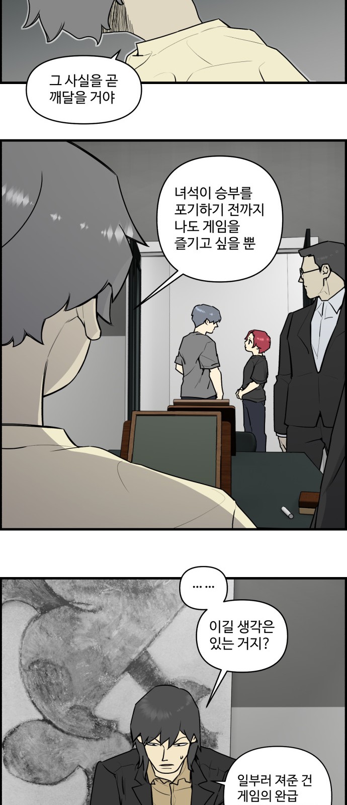 14 페이지