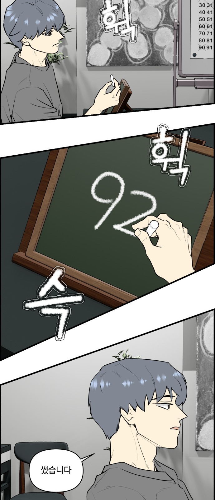 19 페이지