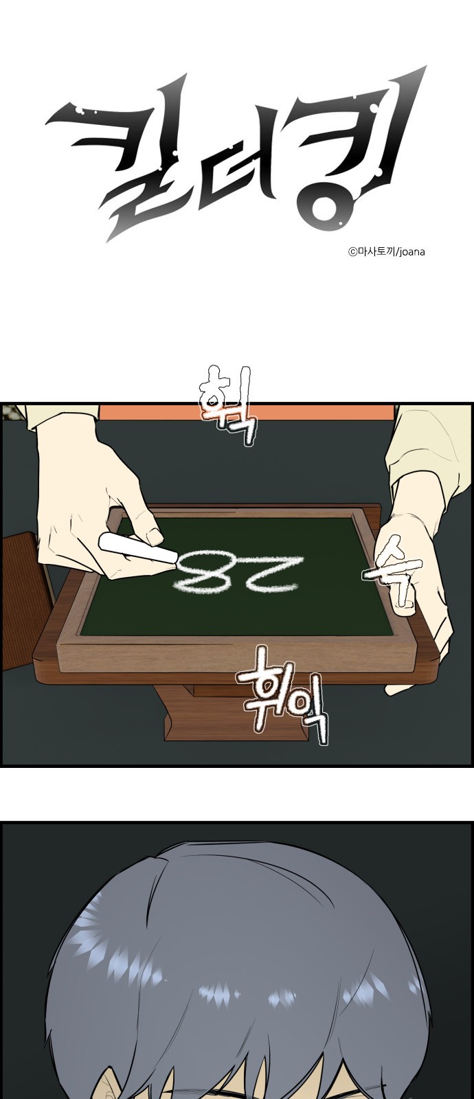 1 페이지