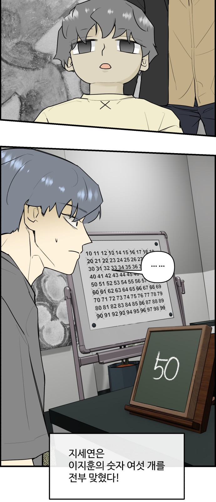 10 페이지