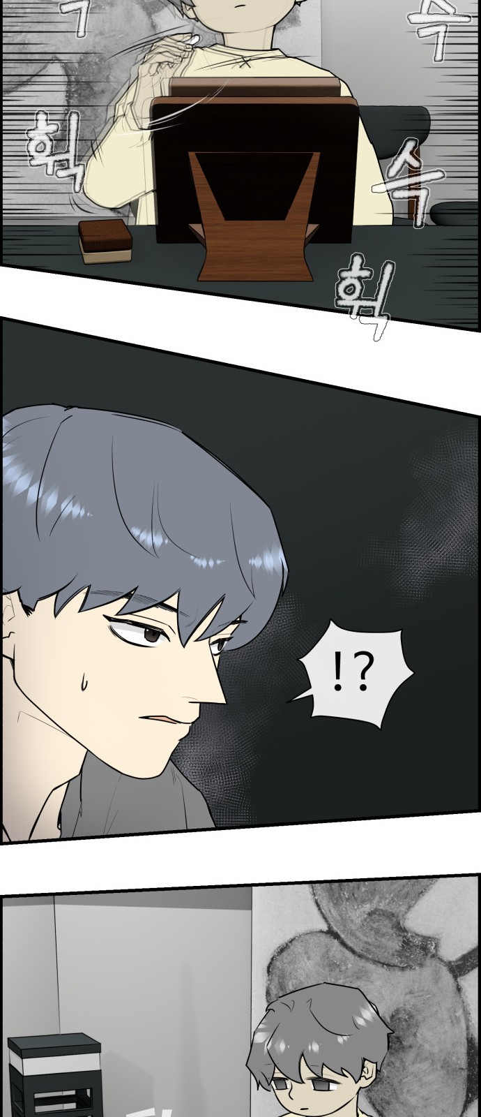 18 페이지