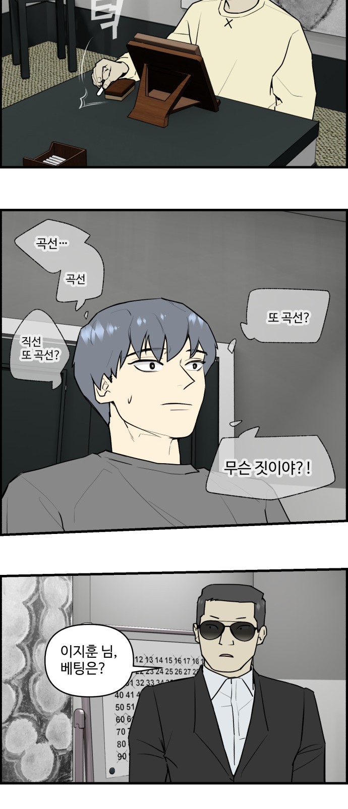 19 페이지