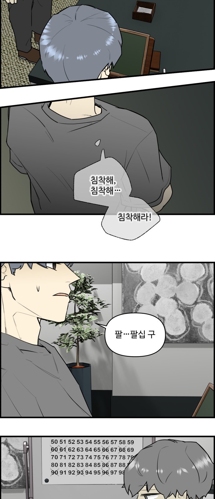21 페이지