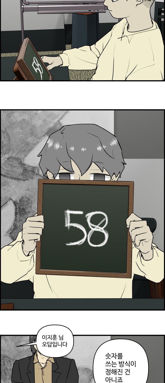 22 페이지