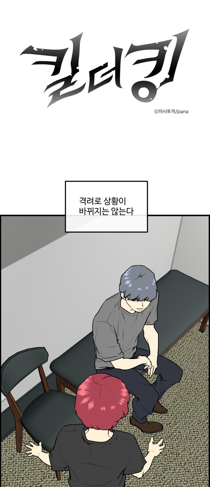 1 페이지