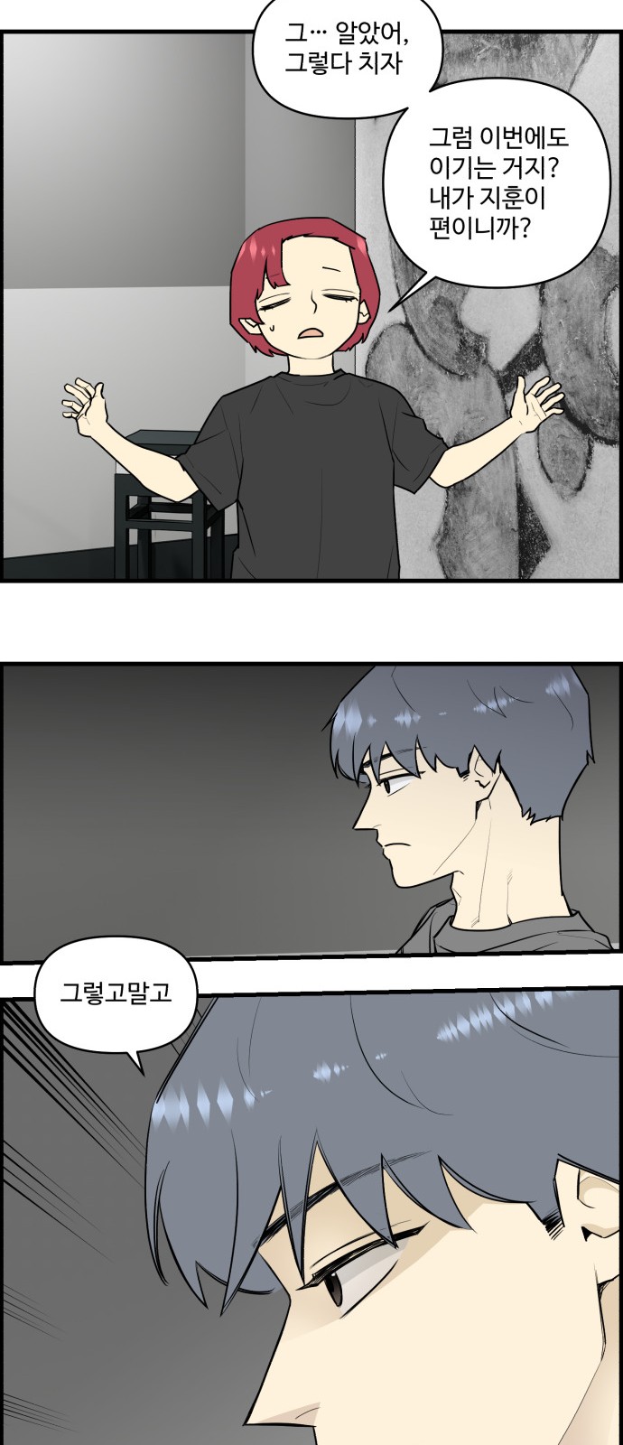 15 페이지