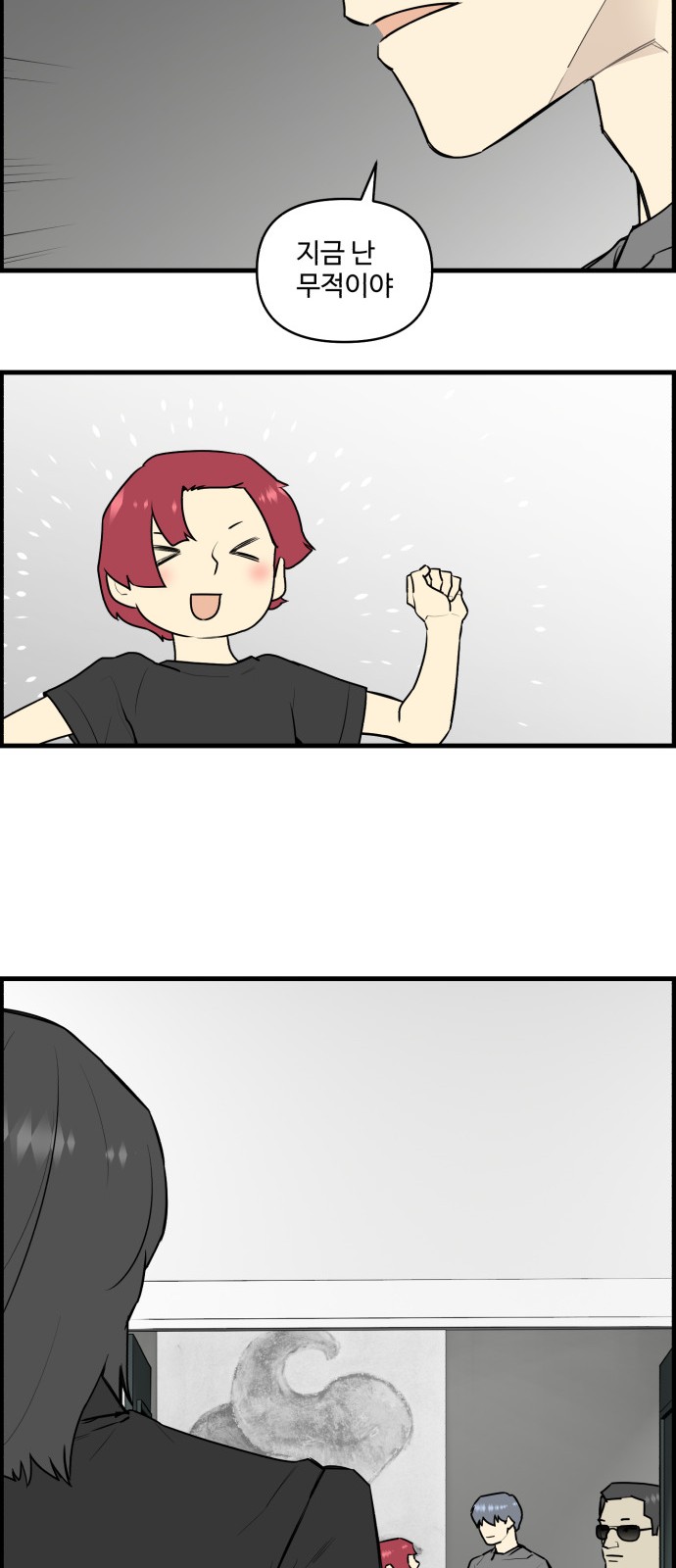 16 페이지