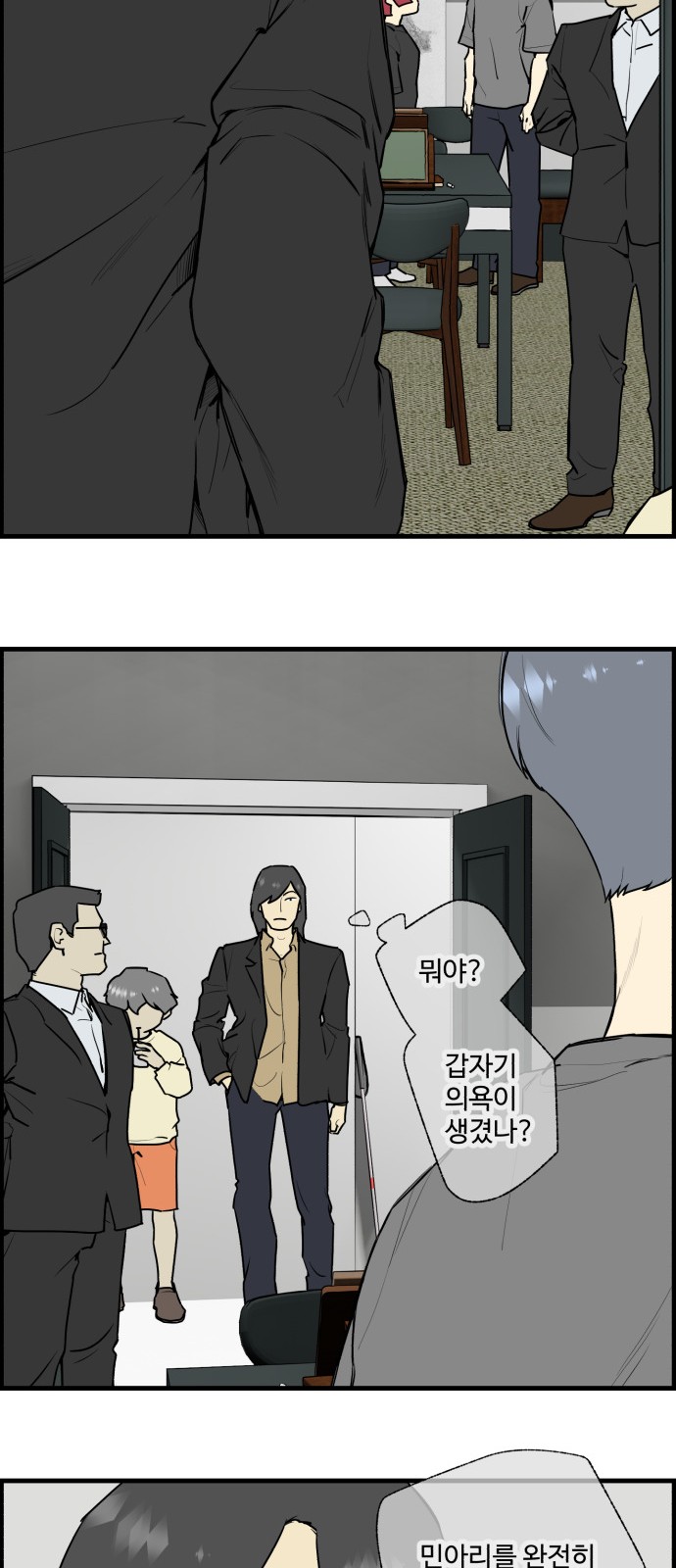 17 페이지