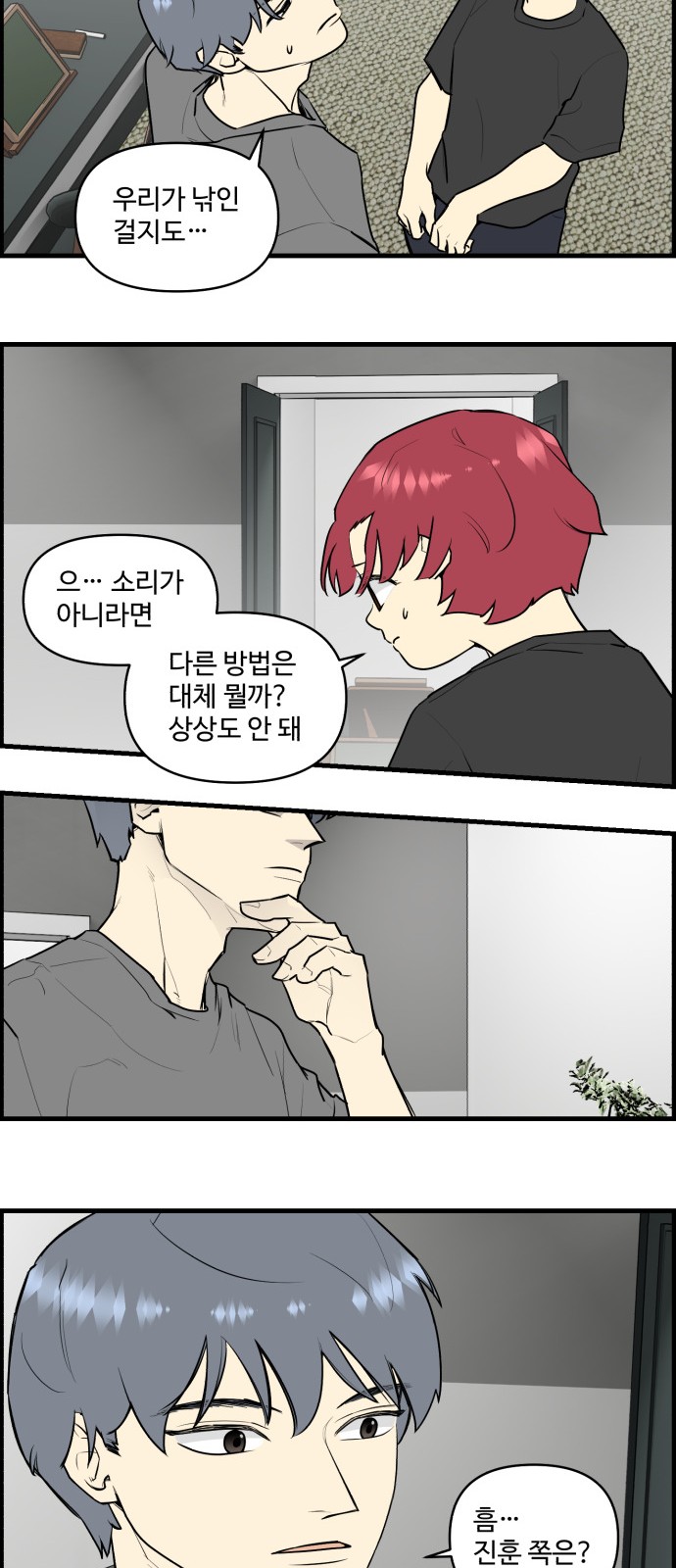 21 페이지