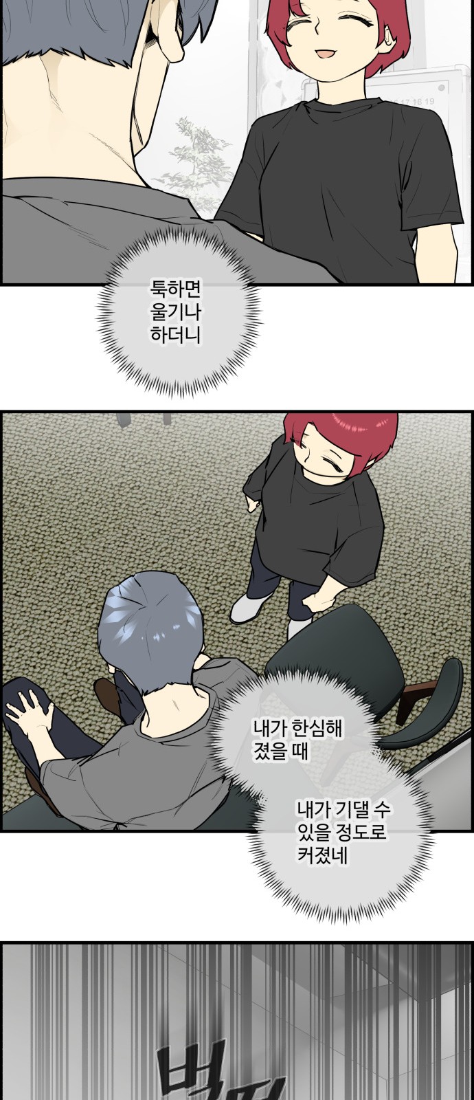 5 페이지