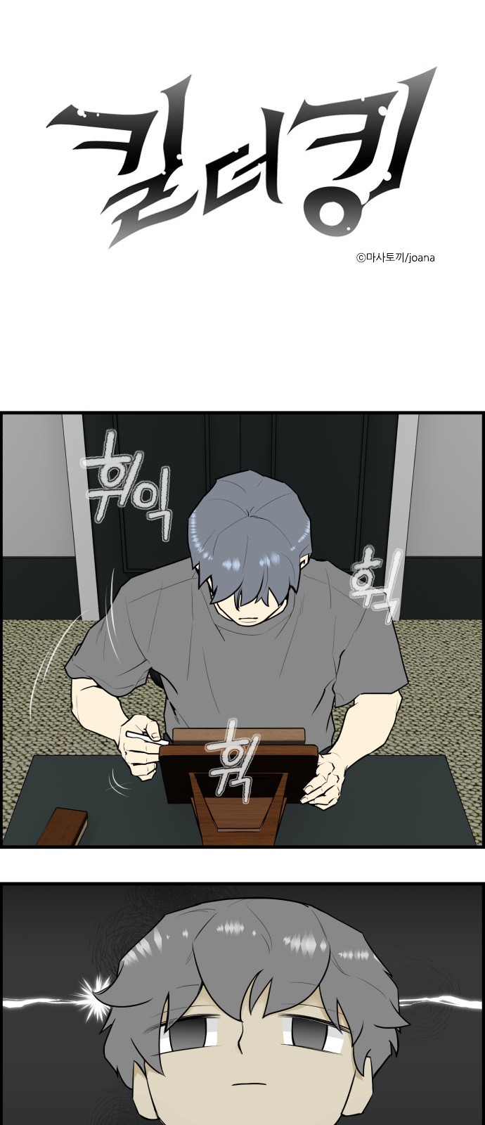 1 페이지